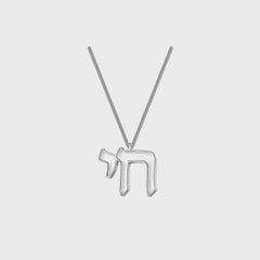 Alive Necklace